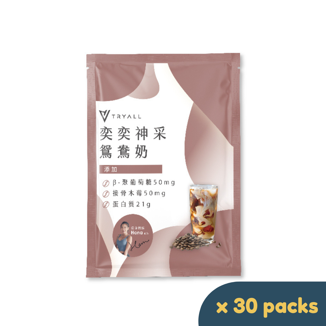 Tryall | Pea Protein Isolate-Yuen Yeung Milk(30g x 30)