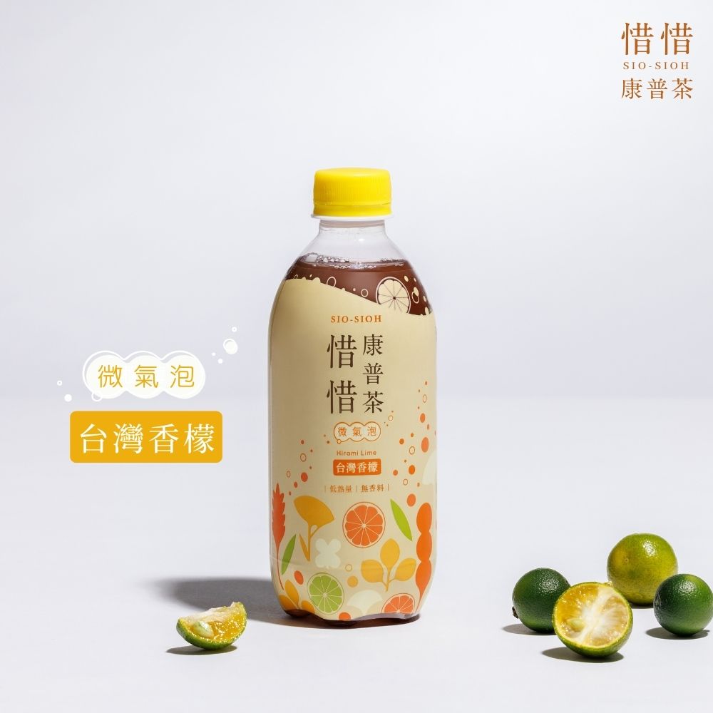 惜惜康普茶 | 台灣香檬氣泡 (420ml x 4)