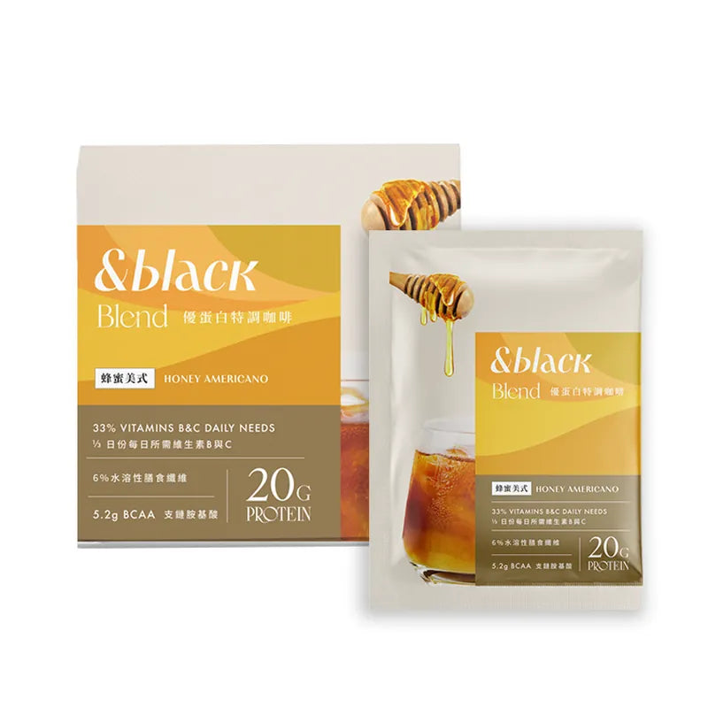 Spark | &Black Coffee (35g) - Honey Americano