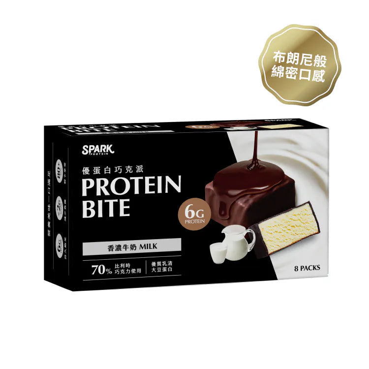 Spark | Protein Chocolate (20g) - Milk