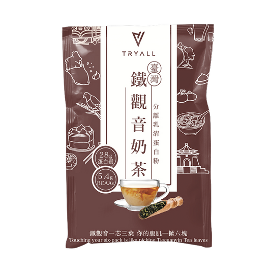 Tryall | 全分離乳清蛋白 (35g/包) - 鐵觀音奶茶