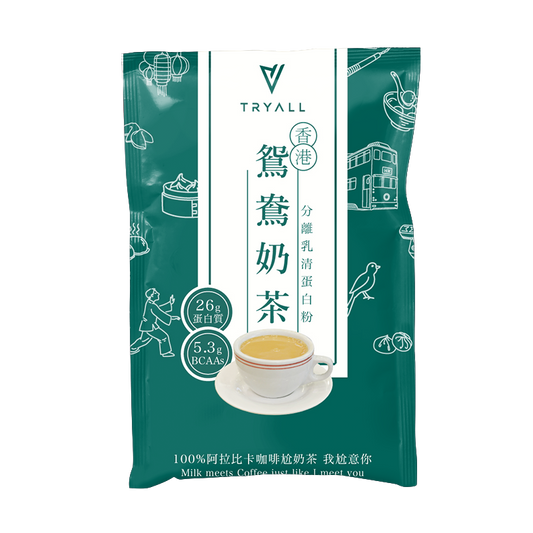 Tryall | 全分離乳清蛋白 (35g/包) - 鴛鴦奶茶